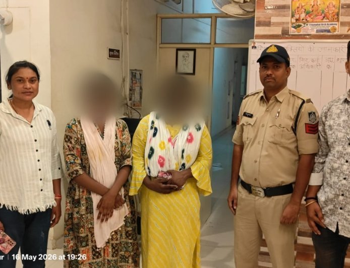 लालबाग पुलिस की त्वरित कार्यवाही से लापता नाबालिग बच्ची को सूचना के महज 1 घंटे के भीतर सुरक्षित तलाशा कर परिजनों को सौंपा