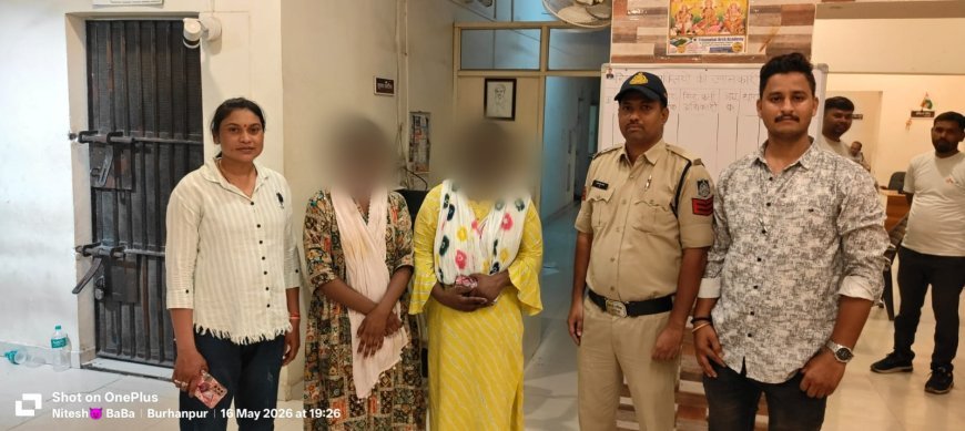 लालबाग पुलिस की त्वरित कार्यवाही से लापता नाबालिग बच्ची को सूचना के महज 1 घंटे के भीतर सुरक्षित तलाशा कर परिजनों को सौंपा